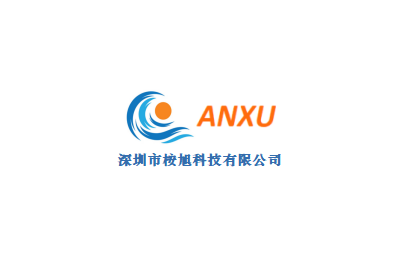 深圳市桉旭科技有限公司logo