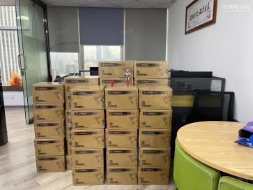 深圳嘉里芯科技有限公司实景