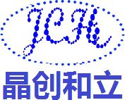 深圳市晶创和立科技有限公司logo
