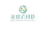 深圳市新程芯科技有限公司logo