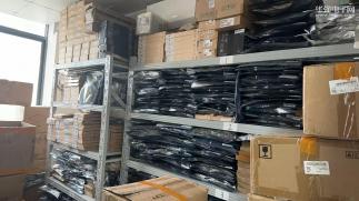 深圳市鑫信锐展科技有限公司实景