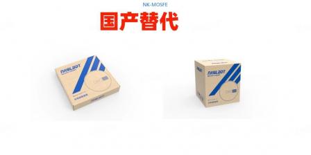AO6800
