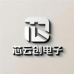 深圳市芯云创电子有限公司logo