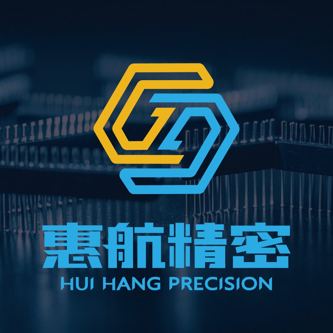 惠航精密技术（宁波）有限公司logo
