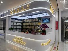 深圳市新亚洲电子市场金城电子商行实体店视频简介