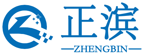 深圳市正滨科技有限公司logo
