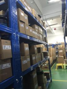 深圳市盈禾供应链管理有限公司实景