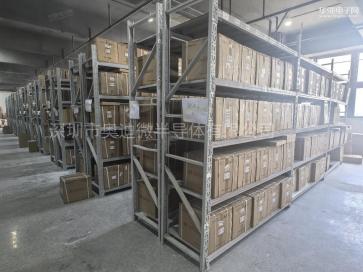 深圳市奥迪微半导体有限公司实景