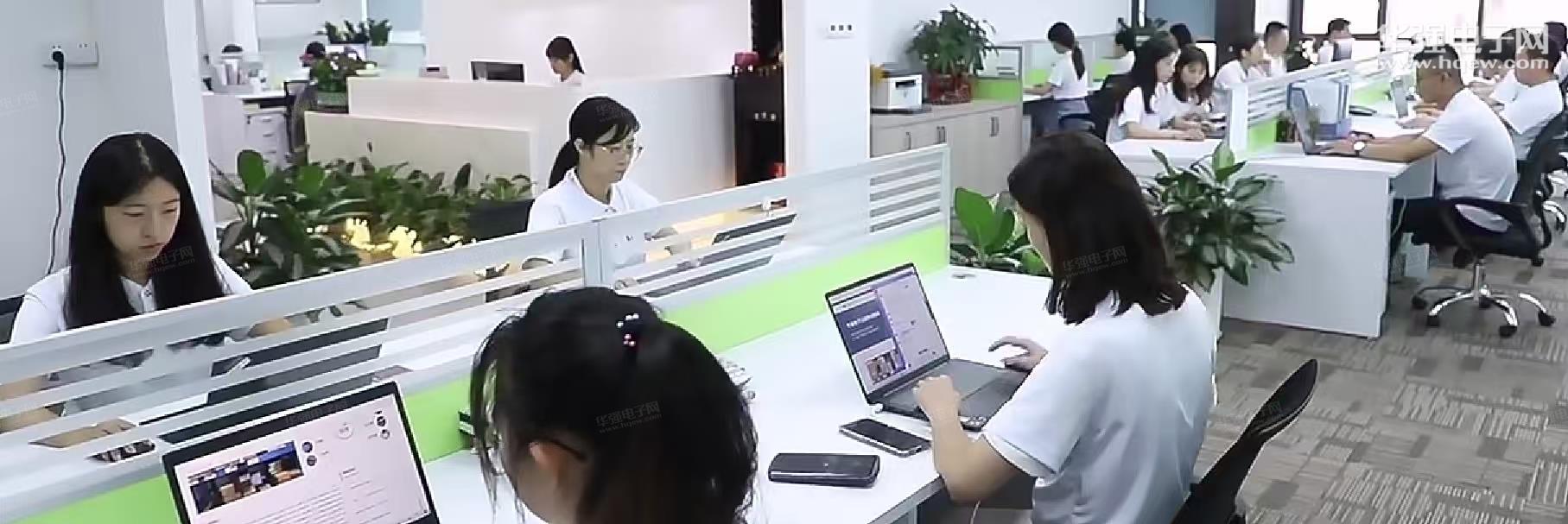 深圳市联合华芯科技有限公司展示图2