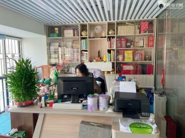 深圳市宏瑞诺科技有限公司实景