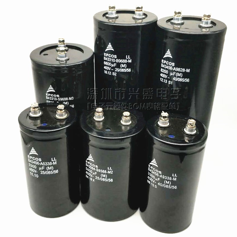 深圳市福田区鸿展胜电子配件商行