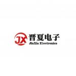 深圳市晋夏电子有限公司logo