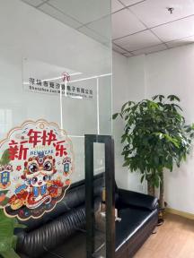 深圳市矩汐微电子有限公司实景