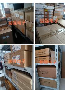 深圳市骏强电子有限公司实景