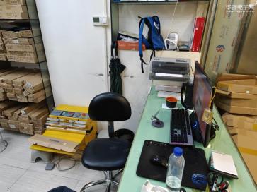 深圳市世纪天微电子科技有限公司实景