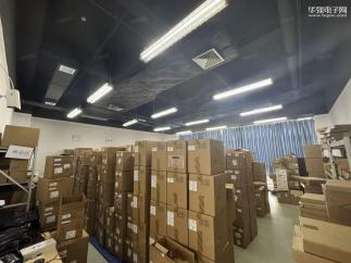 樵屋国际股份有限公司实景