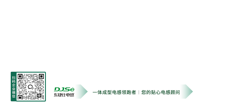 推荐IC电子元器件供应商(1)联系方式