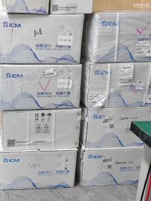 深圳市芯诚兴电子有限公司实景