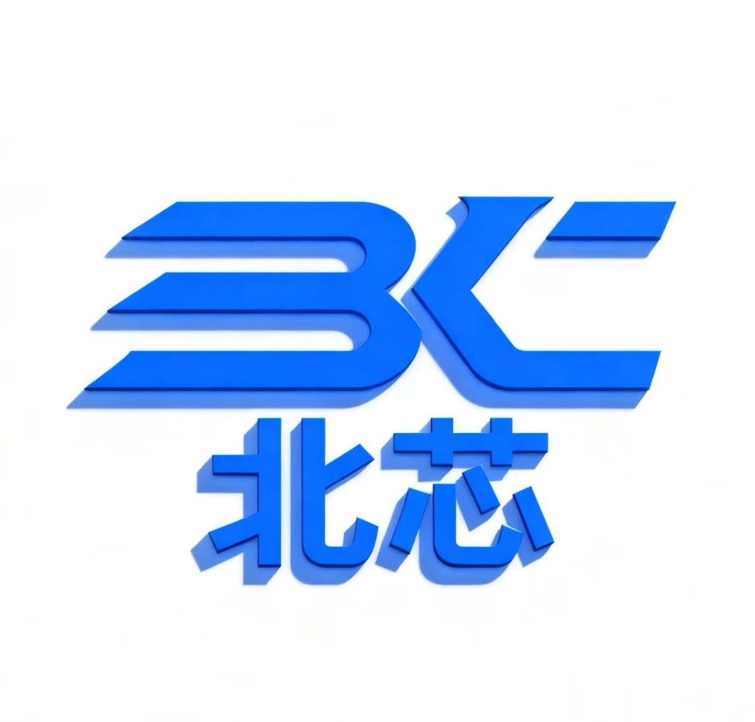 深圳北芯智能电子有限公司logo