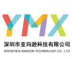 深圳市亚玛逊科技有限公司logo