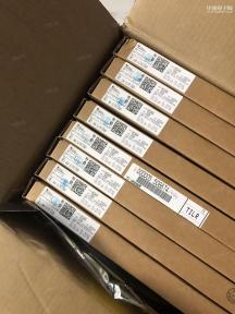 深圳市博驰鑫电子有限公司实景