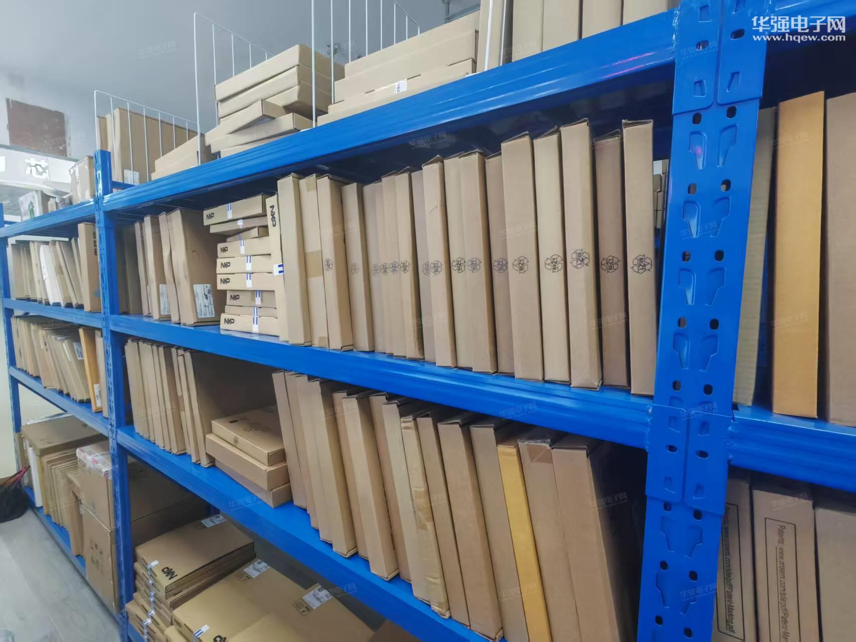 深圳市源美佳成电子有限公司展示图3