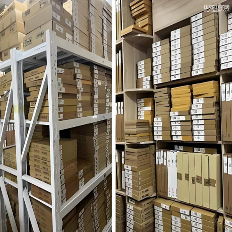 深圳市福田区科航伟业电子商行展示图3