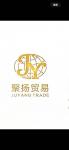 深圳市聚扬贸易有限公司logo