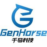 深圳市千马科技有限公司logo