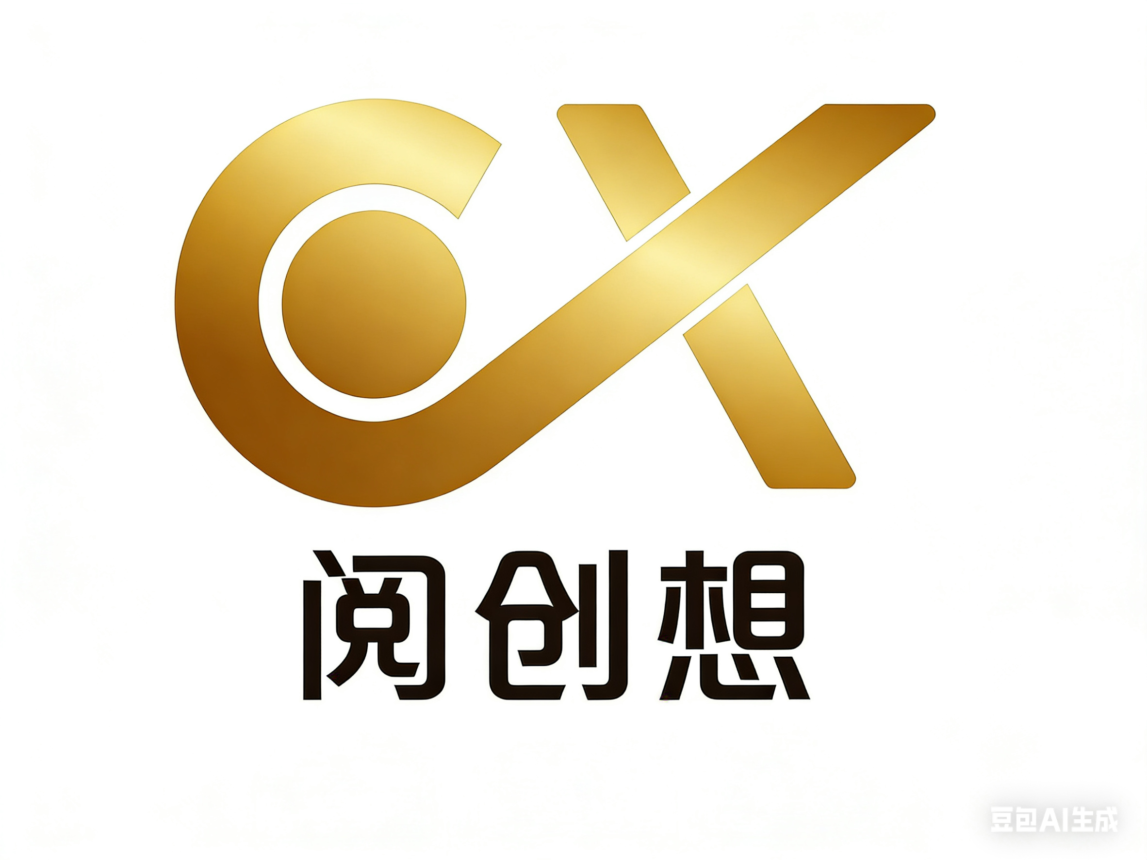 深圳阅创想电子实业有限公司logo