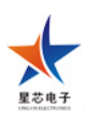 深圳市星芯电子有限公司logo