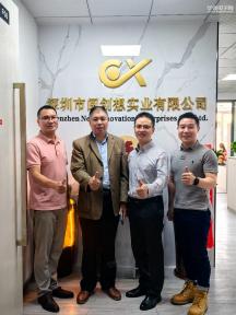 深圳阅创想电子实业有限公司实景