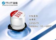 16V330FPK