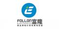 FOLLON/富隆