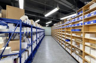 深圳市星通时频电子有限公司实景