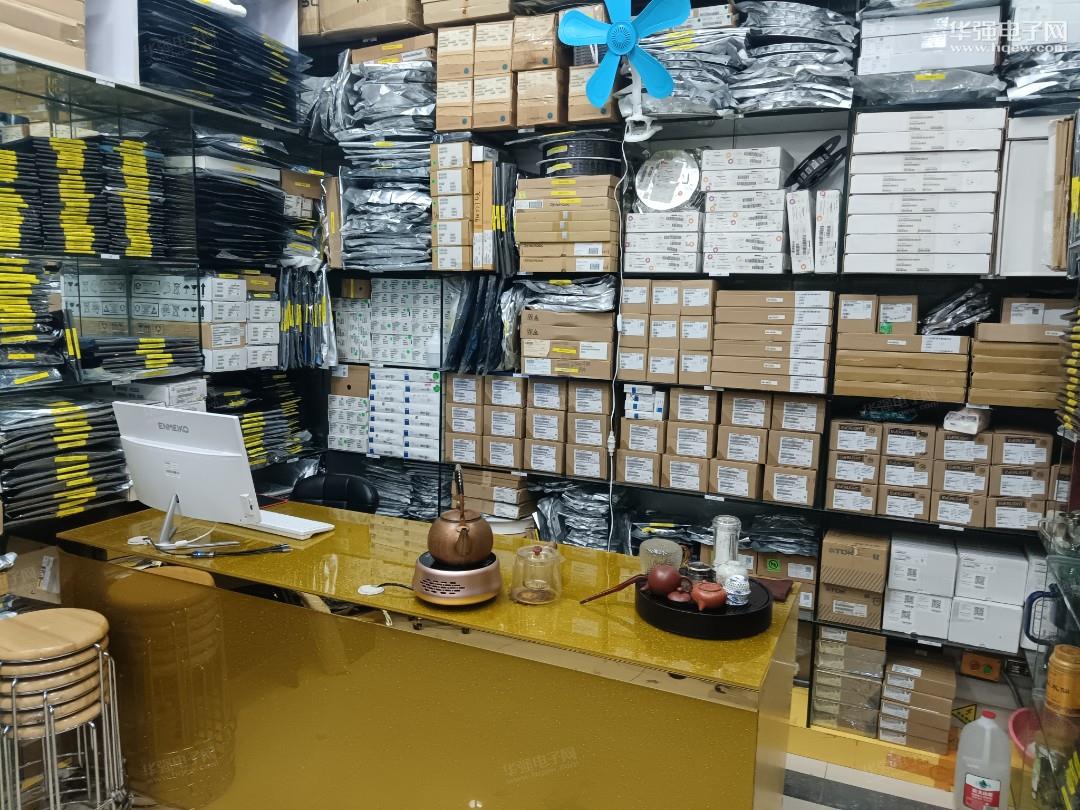 深圳市利盛鸿业科技有限公司展示图3