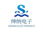 深圳市绅纳电子科技有限公司logo