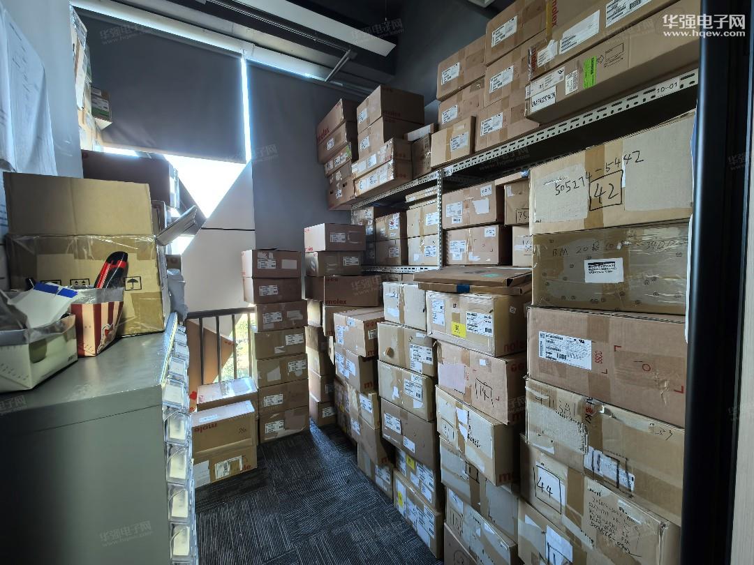 深圳市有为创新技术有限公司展示图3