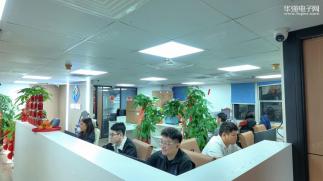 深圳市恒锐丰科技有限公司实景