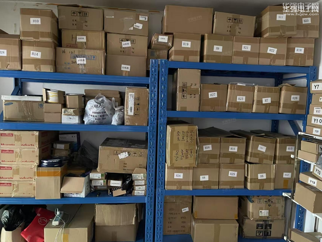 深圳市华有为实业有限公司展示图2