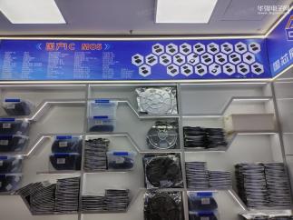 国芯辰(深圳)半导体科技有限公司实景