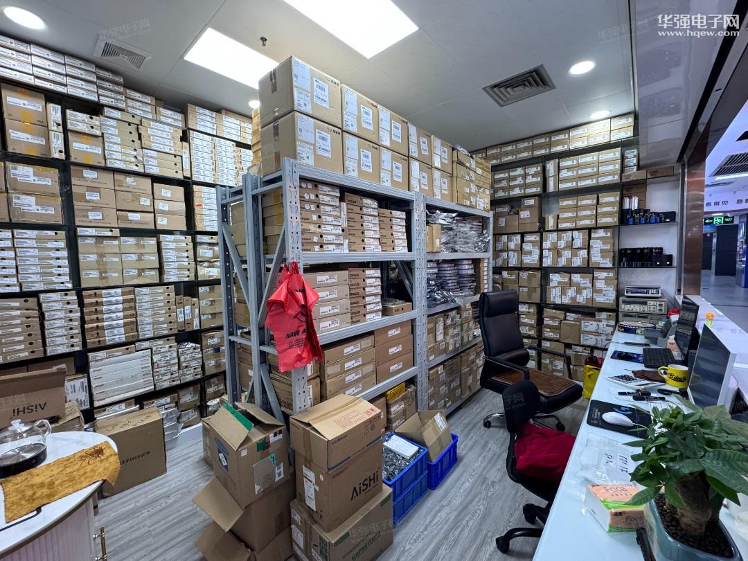 深圳市宾丰科技有限公司展示图3