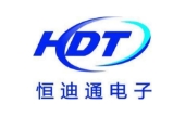 恒迪通电子
