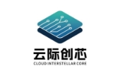 云际创芯电子