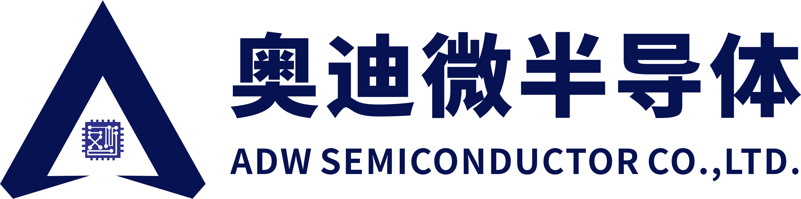 深圳市奥迪微半导体有限公司logo