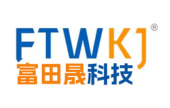 富田晟电子
