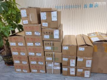 深圳市元盛达电子有限公司实景