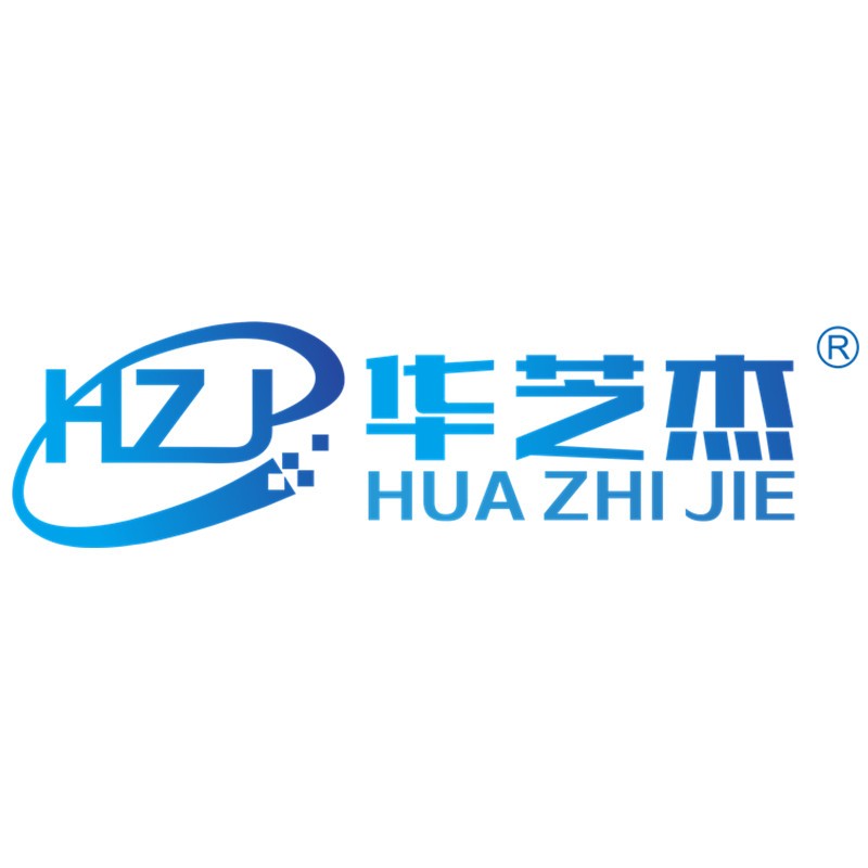 深圳市华芝杰电子有限公司logo