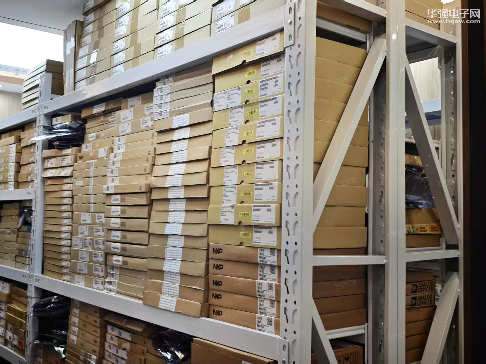 深圳市金讯电科技有限公司展示图3