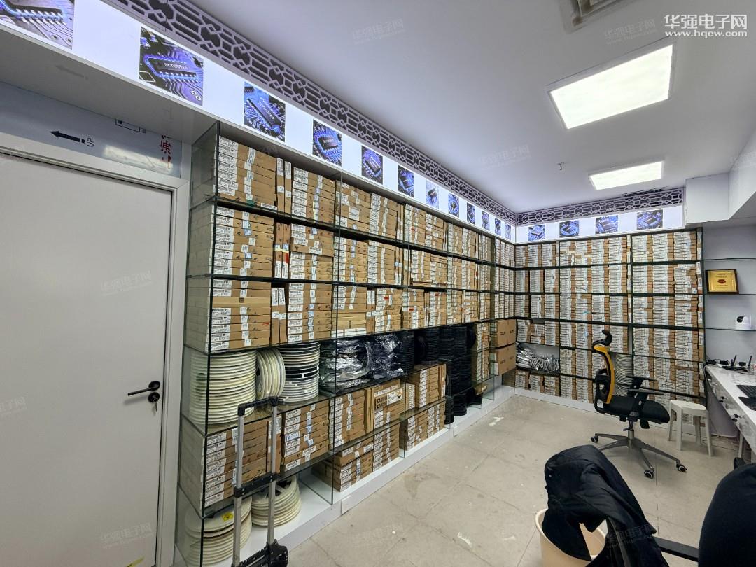 深圳市达尔微半导体有限公司展示图2
